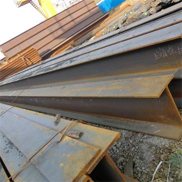 CARBON STEEL H PROFILE SM570 HW
