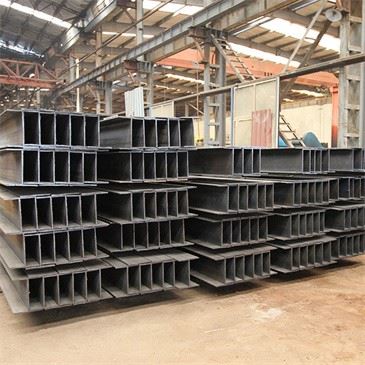 Q690 HW CARBON STEEL H BEAM